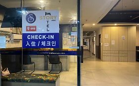 Switz Paradise Hotel - 5 Minute Walk To Centre Point And 10 Minute Walk To Waterfront-